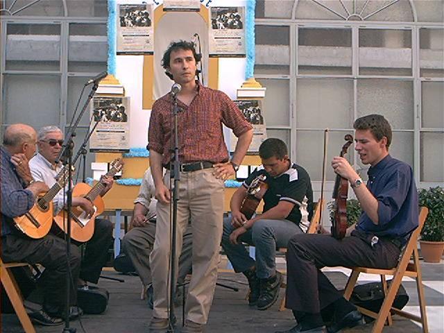 Trovo Universidad de Sevilla